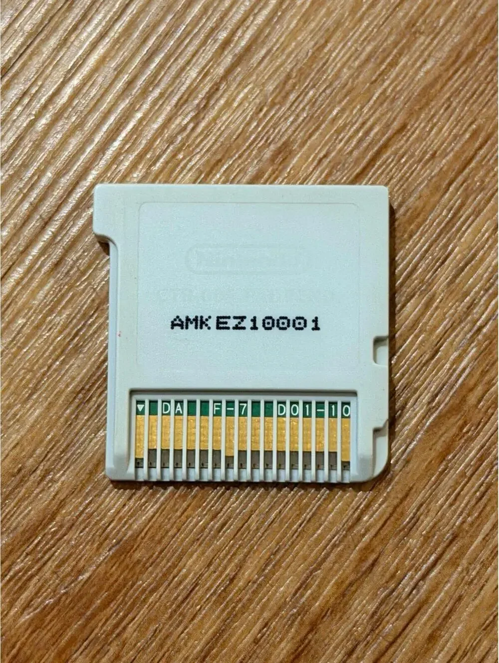 Nintendo used good